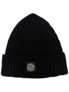 Wappen Patch Beanie 7516N03A8 V0029 - STONE ISLAND - BALAAN 1