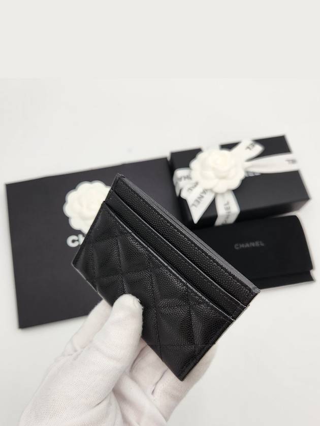 CC Logo Leather Card Wallet Black - CHANEL - BALAAN 6