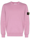 Garment Dyed Cotton Crewneck Sweatshirt Pink - STONE ISLAND - BALAAN 3