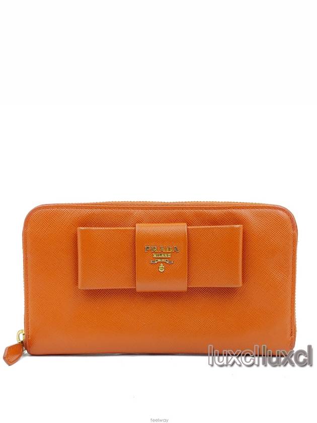 women s long wallet - PRADA - BALAAN 2