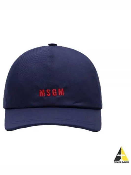 Embroidered Micro Logo Ball Cap Navy - MSGM - BALAAN 2