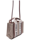 Woody Linen Canvas Calfskin Tote Bag White Brown - CHLOE - BALAAN 4