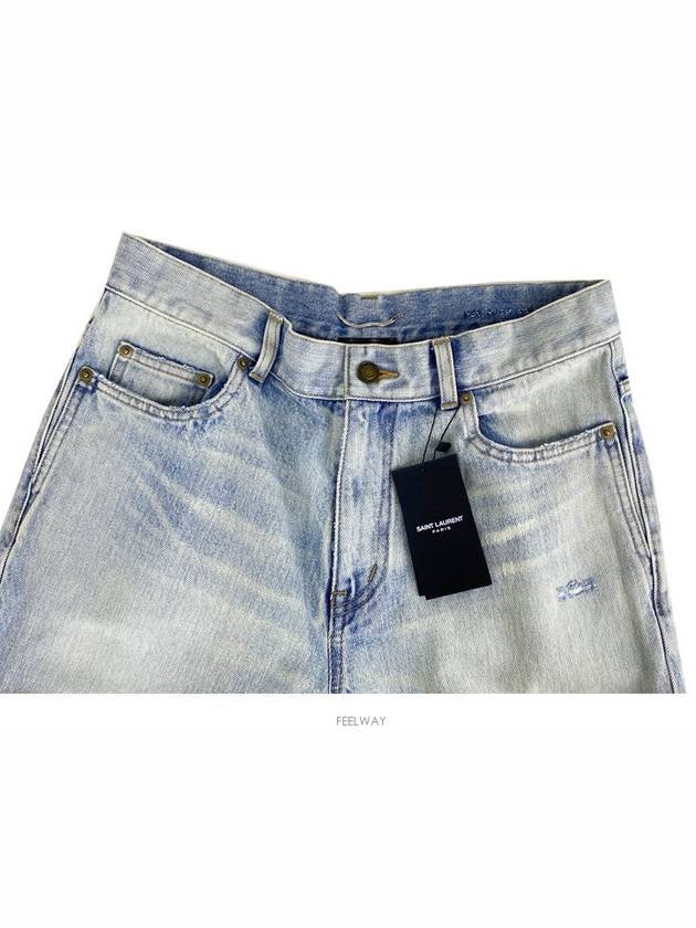 Men's Carrot Fit Denim Jeans Light Blue - SAINT LAURENT - BALAAN 7