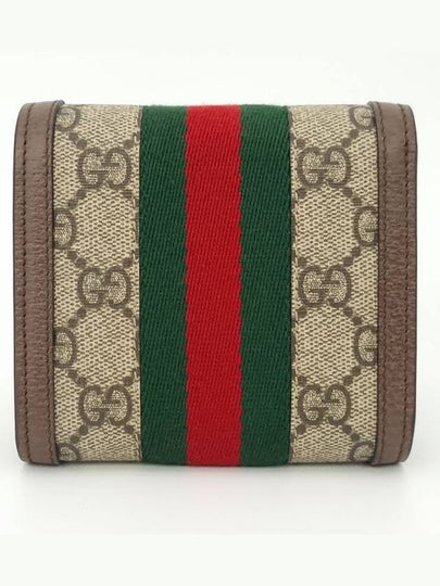 GG Supreme Ophidia half wallet 598662 - GUCCI - BALAAN 2