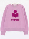 SW0011FA B1M12E LIPE Sweatshirt - ISABEL MARANT - BALAAN 1