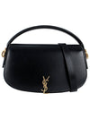 Voltaire In Box Shoulder Bag Black - SAINT LAURENT - BALAAN 3