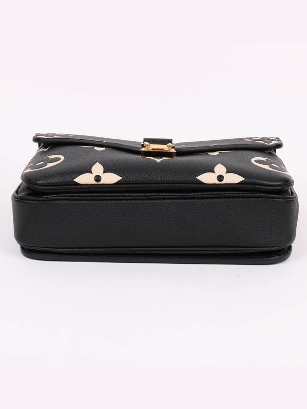 Bicolor Pochette Metis M45773 Women s Bag - LOUIS VUITTON - BALAAN 7