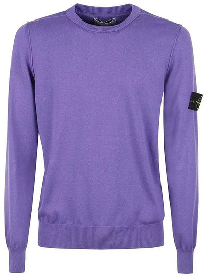 Crewneck Soft Cotton Knit Top Lavender - STONE ISLAND - BALAAN 2