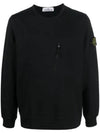 Logo Patch Cotton Crew Neck Sweatshirt Navy - STONE ISLAND - BALAAN 1