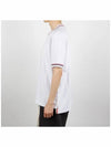 RWB Trimmed Cotton Short Sleeve T-Shirt White - THOM BROWNE - BALAAN 4