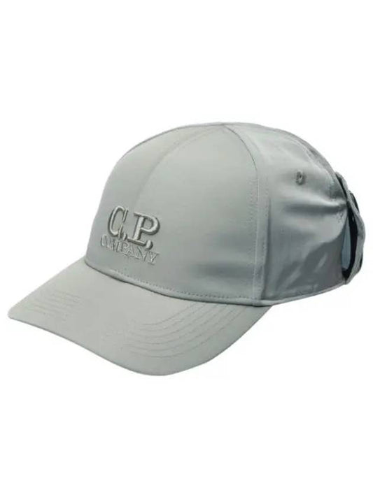 Embroidered Logo Ball Cap Khaki - CP COMPANY - BALAAN 2