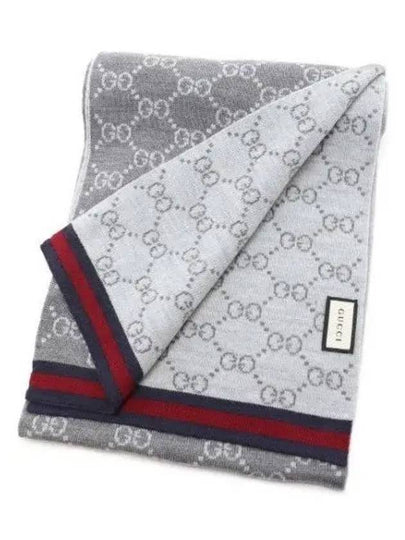 GG Two Tone Wool Scarf Grey - GUCCI - BALAAN 2