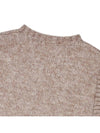 Cat jacquard vest Beige - THE GREEN LAB - BALAAN 4