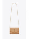 Uptown Raffia Chain Card Wallet Natural Beige - SAINT LAURENT - BALAAN 2