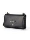 1BD144 2EBJ F0002 Grace Calf Soft Leather Chain Shoulder Bag - PRADA - BALAAN 4