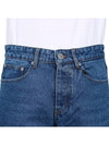 Paris Straight Jeans Blue - AMI - BALAAN 7