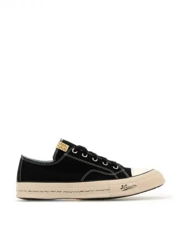 Skagway low top sneakers - VISVIM - BALAAN 1