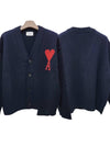 De Coeur Logo Wool Cardigan Night Blue - AMI - BALAAN 2