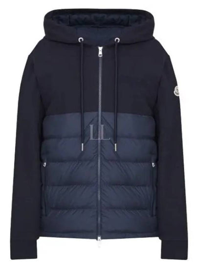 Logo Embroidered Padded Hooded Jacket Navy - MONCLER - BALAAN 2