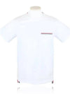 Men's Medium Weight Jersey Tipped Pocket Crewneck Short Sleeve T-Shirt White - THOM BROWNE - BALAAN 2