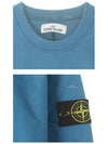 Wappen Patch Sweatshirt Blue - STONE ISLAND - BALAAN 6