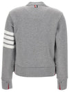 4-Bar Loopback Jersey Cardigan Light Grey - THOM BROWNE - BALAAN 5