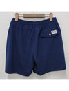 Embroidered Logo Drawstring Swim Shorts Navy - POLO RALPH LAUREN - BALAAN 3