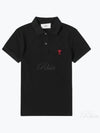 Heart Logo Polo Shirt Black - AMI - BALAAN 2