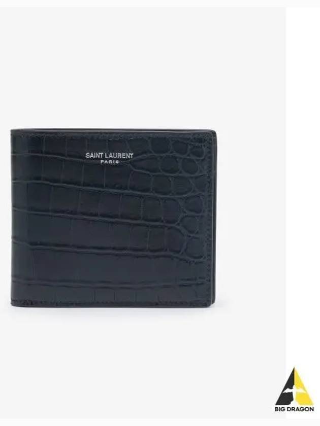 Crocodile Pattern Half Wallet Black - SAINT LAURENT - BALAAN 2