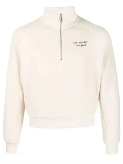 Embroider Logo Sweatshirt Ivory - SPORTY & RICH - BALAAN 2