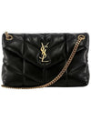 Puffer Quilted Nappa Leather Small Shoulder Bag Black - SAINT LAURENT - BALAAN 3