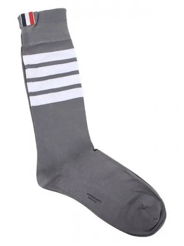 Striped Socks Medium Grey - THOM BROWNE - BALAAN 2