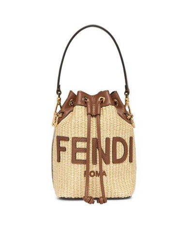 Mon Tresor Natural Raffia Mini Bucket Bag Beige - FENDI - BALAAN 1