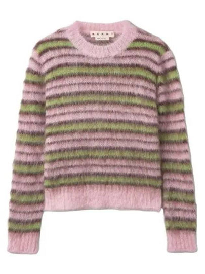 Women's Striped Mohair Crew Neck Knit Top Pink - MARNI - BALAAN 2