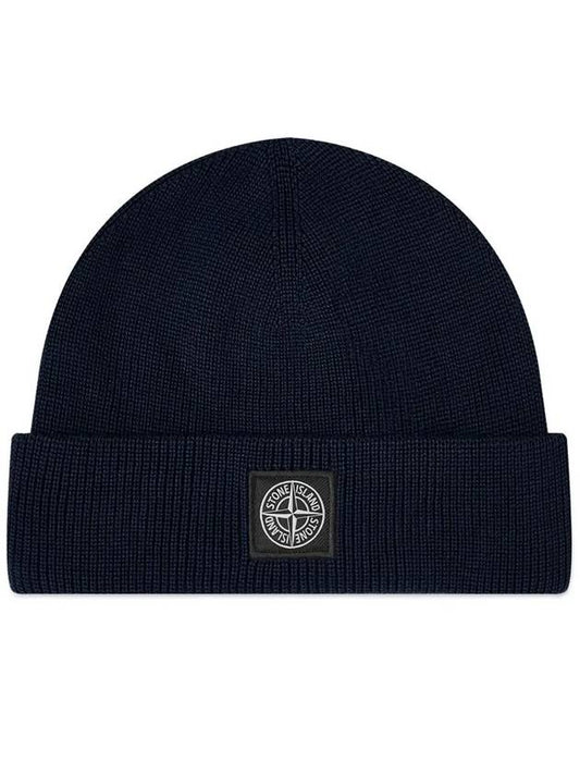 Logo Ribbed Soft Organic Cotton Beanie Navy - STONE ISLAND - BALAAN 2