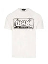 Men's Lettering Logo Point Tailor Fit Short Sleeve T-Shirt - VERSACE - BALAAN 2