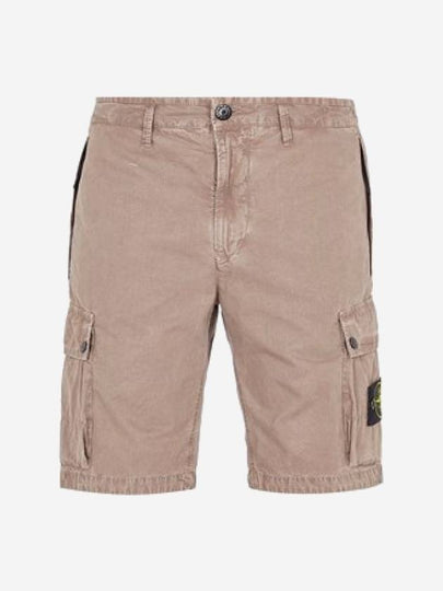 Logo Cotton Slim Cargo Shorts Dove Grey - STONE ISLAND - BALAAN 2