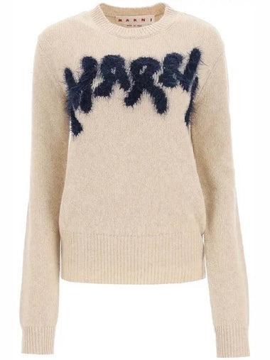 Logo Knit Top Beige - MARNI - BALAAN 1