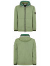 Wappen Patch Skin Touch Nylon Hooded Jacket Green - STONE ISLAND - BALAAN 5