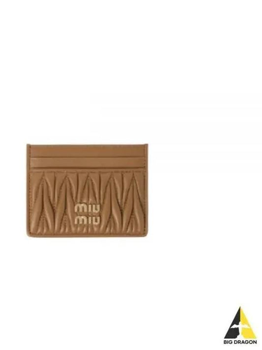 MINUTERIA 5MC0762FPP F098L B0441162168 - MIU MIU - BALAAN 2