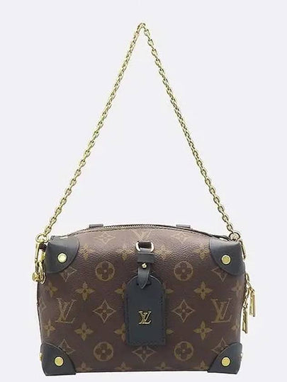 M45571 2 WAY bag - LOUIS VUITTON - BALAAN 2