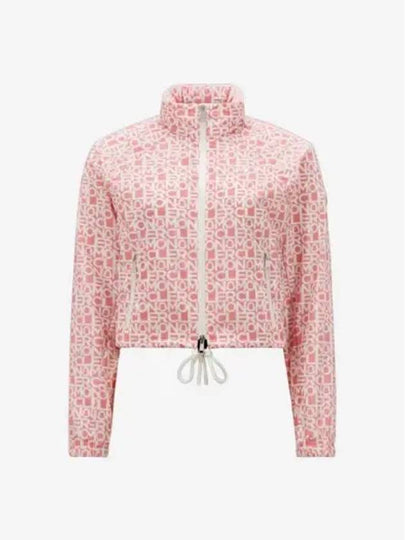 Women's Alose Logo Print Zip-up Jacket Pink White - MONCLER - BALAAN 2