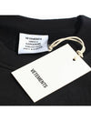 Polizei Logo Sweatshirt Black - VETEMENTS - BALAAN 9