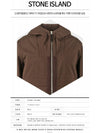 Wappen Patch Soft Shell Hooded Jacket Brown - STONE ISLAND - BALAAN 3