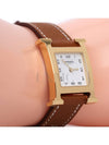 women watch - HERMES - BALAAN 9