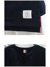 Men's Side Slit Relaxed Short Sleeve T-Shirt Navy - THOM BROWNE - BALAAN 7