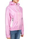 Women's Crozat Windbreaker Pink - MONCLER - BALAAN 5