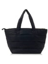 Monaco Quilting Large Tote Bag Black - BARBOUR - BALAAN 4