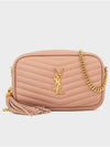 Lulu Mini Quilted Grain Leather Cross Bag Vintage Peach - SAINT LAURENT - BALAAN 6