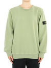 Stone Waffen Patch Round Neck Sweatshirt (Green) 811661320 V0055 14A (Can Be Worn By Adults) - STONE ISLAND - BALAAN 2